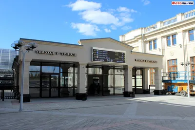 Железнодорожный вокзал в солнце Брест, Беларусь Стоковое Фото - изображение  насчитывающей строя, путешествие: 78305756