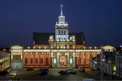 Железнодорожный вокзал Брест-Центральный