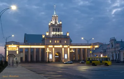 Железнодорожная, столовая, Брест, Привокзальная площадь, 1 — Яндекс Карты