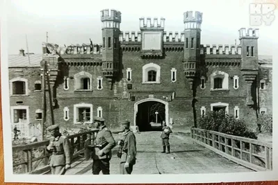 Брестская крепость фото немцев