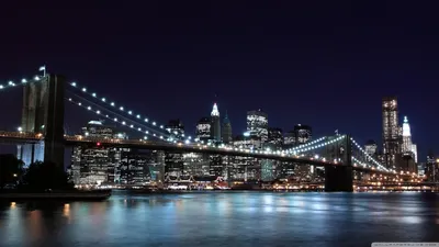 Бруклинский мост в Нью-Йорке обои 1600x1200.