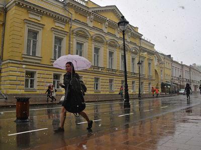 Погода в Москве и Подмосковье 19 и 20 ноября: ждать ли снег и сильный мороз