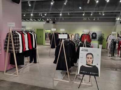 Купить одежду и пальто для женщин Vetka магазин в Москве