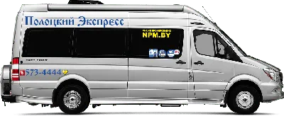 Гостиница Экспресс Минск-аэропорт Минск такси ⋆ OneTransfer