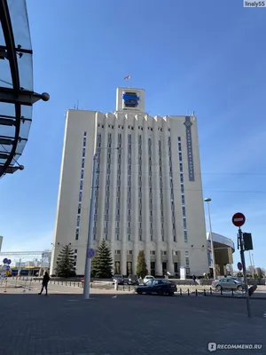 Гостиница Экспресс (Hotel Express) (Минск) – цены и отзывы на Agoda