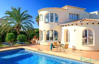 Купить недорогой дом на побережье Испании - pinedarent.ru