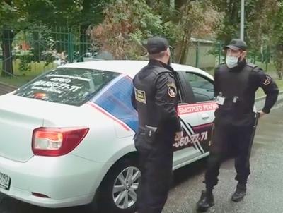 Чоповцы кончились?»: в Москве на улицах появились «чеченские патрули» -  TOPNews.RU