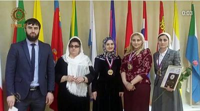 Учительница из Чечни признана лучшим \"Молодым управленцем\" на конкурсе в  Москве | ИА Чечня Сегодня