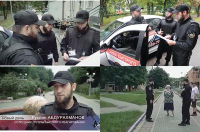 Работайте, братья: \"Чеченский патруль\" в Москве покажет себя после выборов