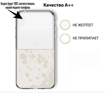 Чехол клип-кейс силиконовый HOCO Premium c поддержкой MagSafe для Apple  iPhone 13 Pro Max (прозрачный) Екатеринбург - A66.ru