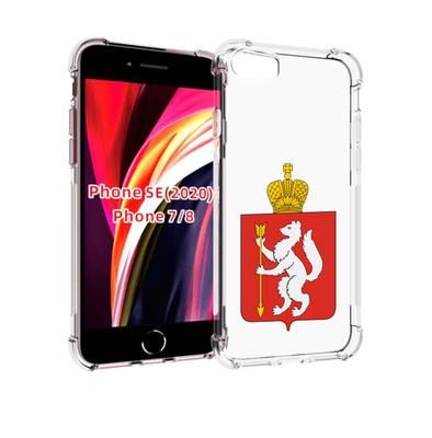 Чехол MyPads герб-свердловская-область-екатеринбург для iPhone 7 4.7 /  iPhone 8, купить в Москве, цены в интернет-магазинах на Мегамаркет