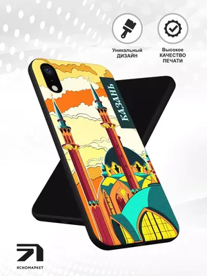 Купить Чехол VLP Aster Case для iPhone 15 Pro Max чёрный в Казани