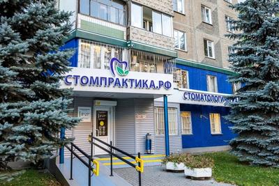 Мужчина выпал из окна дома по улице 40-летия Победы в Челябинске