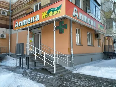 Озёрск (Челябинск-40). Как живёт самый секретный город области — Блог  Артема Краснова