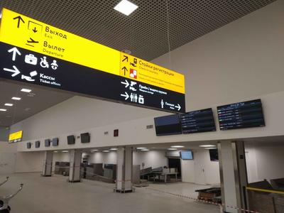 сайт Аэропорт Челябинска после ремонта терминала готов к международному  сообщению с мая