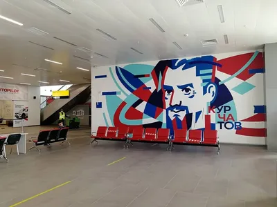 Аэропорт Челябинск – работы с данным проектом компанией «Албес»