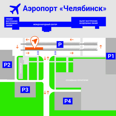 Аэропорт Челябинска вводит новые меры безопасности | ИА Красная Весна