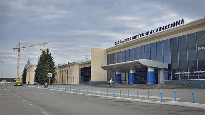 В аэропорту Челябинска завершили проверку после сообщения о минировании -  РИА Новости, 17.07.2020