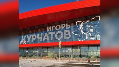 Аэропорт Челябинска возобновляет международные рейсы - AviaPages.ru