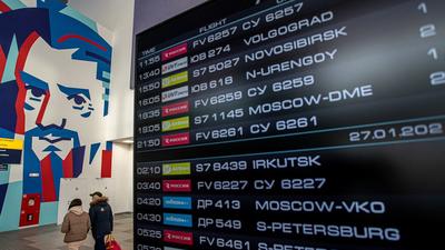 Аэропорт в Челябинске открыли официально спустя больше года работы 26  января 2021 года - 26 января 2021 - 74.ру