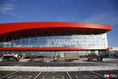 В аэропорту Челябинска задержали вылет шести самолётов | Pchela.news -  Новости в Челябинске