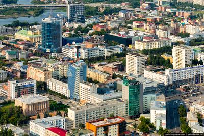 В Челябинской области определены города с самой большой численностью  населения