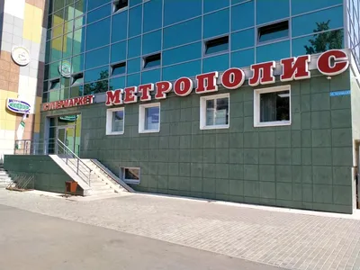 Сауны Челябинска в 🔥 Ленинском районе - цены, 📷 фото, отзывы