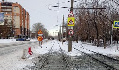 Трамваи № 12, 18, 22 возобновят работу в Ленинском районе Челябинска - 15  февраля 2024 - 74.ру