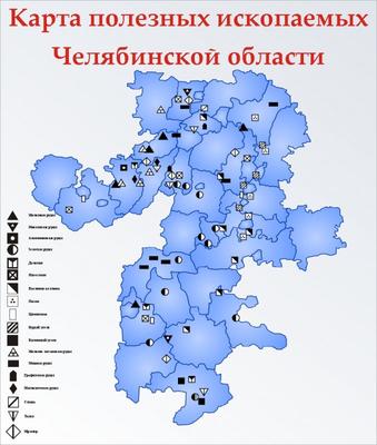 Челябинская область. Физическая карта - Регионы - Каталог | Каталог  векторных карт
