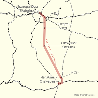 Отдых в Челябинской области (Россия)