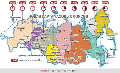 Челябинск в сравнении с другими городами на карте России и мира, сентябрь  2020 г - 12 сентября 2020 - 74.ру
