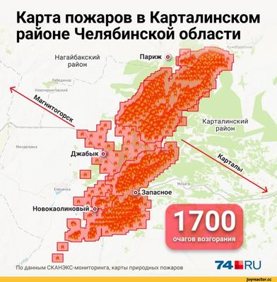 Новая карта дорожных строек России