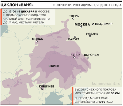 Открыты первые участки М-12 Москва — Казань — Екатеринбург — Челябинск:  карты будущего дублера трассы М-5 - 14 сентября 2022 - 74.ру