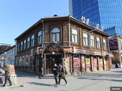 Исторический центр Челябинска сохраняется усилиями коммерсантов, а не  властей