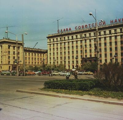 Челябинск, 1980-е и 1990-е годы | Пикабу