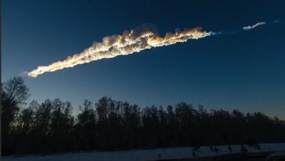 Незамеченный: что мы узнали о Челябинском метеорите за 10 лет - Статьи и  репортажи РГО