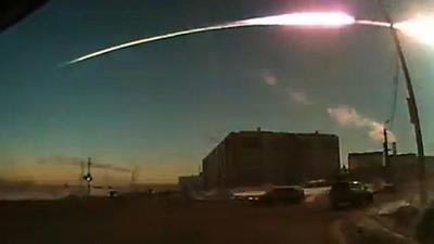 Астероид 2012 TC4: катастрофы не произошло - BBC News Україна