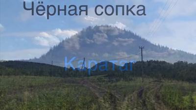Вулкан «Черная сопка» в Красноярском крае — фото, описание на GoRu