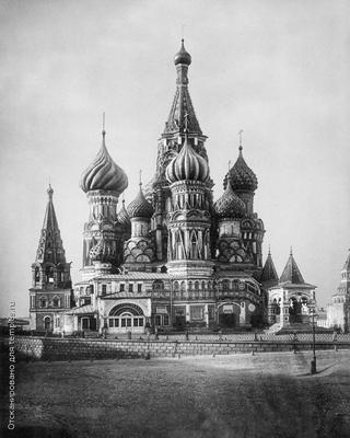 Чёрно-белые фотографии Москвы (62 фото) » uCrazy.ru - Источник Хорошего  Настроения