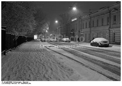 Старая Москва - чёрно белые фотографии » СССР - Добро пожаловать на  патриотический сайт, посвящённый стране, в которой мы родились - Союзу  Советских Социалистических Республик (СССР)