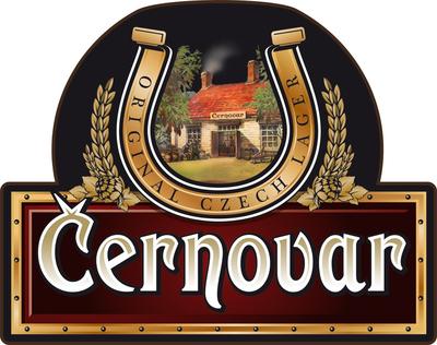 Cernovar restaurant, Kazan, Профсоюзная улица - Critiques de restaurant