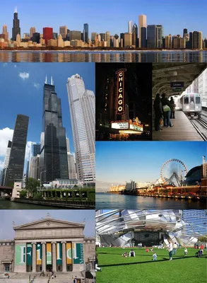 Чикаго — Википедия