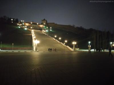 Чкаловская лестница, Нижний Новгород. Отели рядом, сколько ступенек, фото,  видео, как добраться – Туристер.Ру