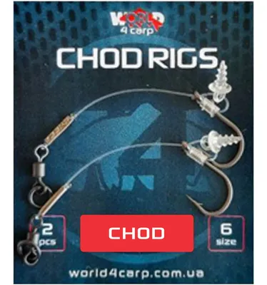 Готовый поводок W4C CHOD RIG (чод риг), крючок CHOD № 6