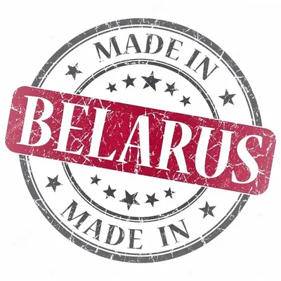 Что привезти из Беларуси? И сколько стоит берёзовый сок | Путешествие  вокруг Земли | Дзен