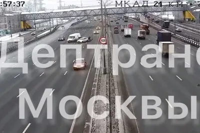 Движение по МКАД на северо-востоке Москвы восстановили после пожара