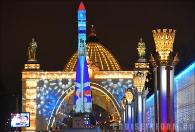 Парк будущего на ВДНХ в Москве: фото, цены, история, отзывы, как добраться