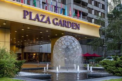 PLAZA GARDEN MOSCOW WTC (Москва) - отзывы и фото - Tripadvisor