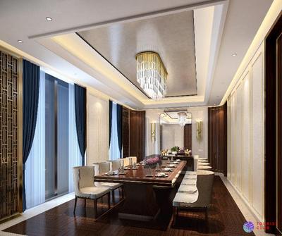 Crowne Plaza Moscow - World Trade Centre | Moscow