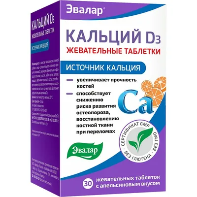 Сдаётся 3-комнатная квартира в жилом комплексе премиум-класса «D3». Минск,  Победителей пр-т. 135 Стоимость 1600$ в месяц Этаж 24 Площадь… | Instagram